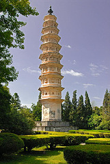Left Pagoda
