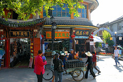 Fuxing Lu seen from the South Gate