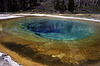 Emerald Pool