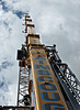 Crane