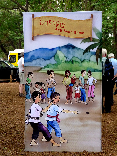 Hoarding from an Attraction at the Khmer New Year Celebrations