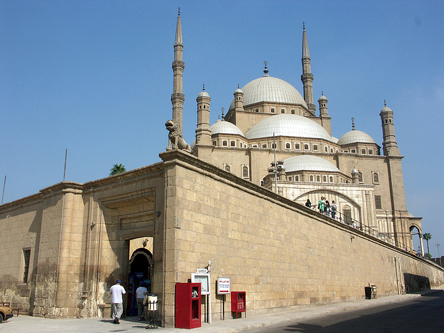 Muhammad Ali Mosque