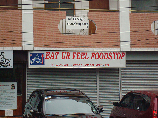 eat-ur-feel