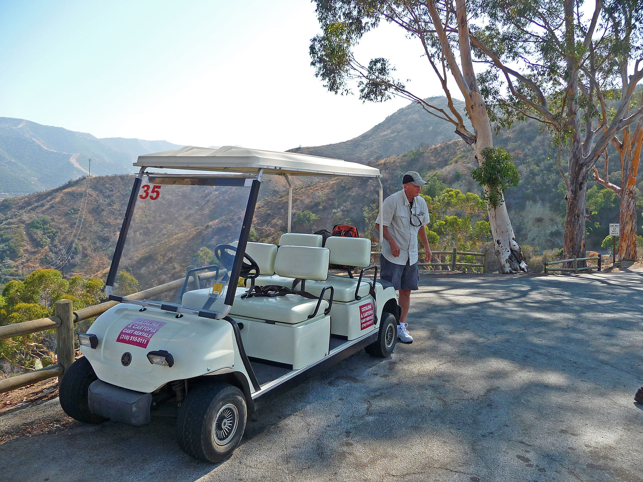 Our Vehicle (1496)