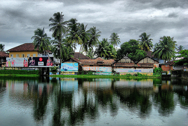 Kutticherry tank