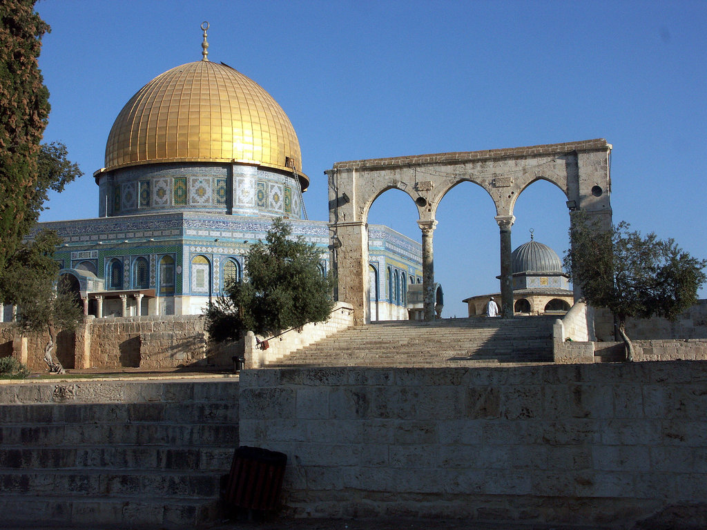 Dome of the Rock, Jerusalem