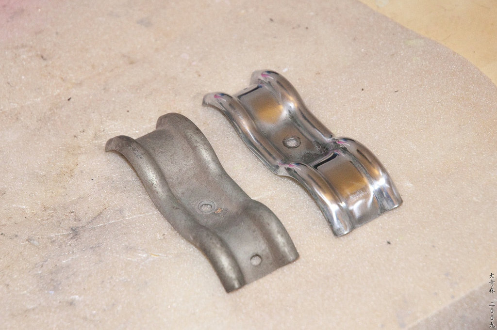 Polishing / Before - After