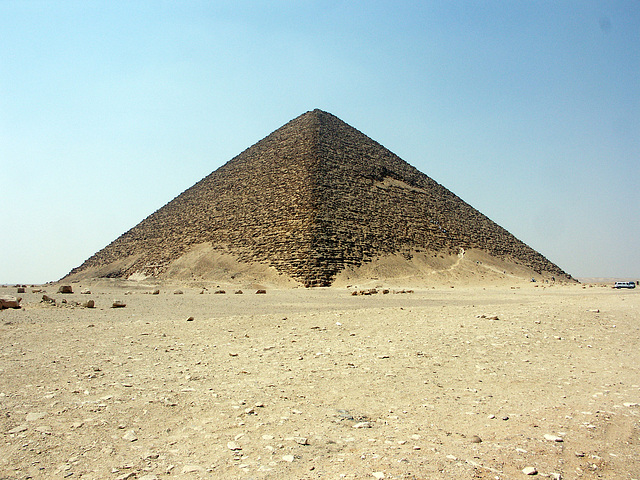 Red Pyramid/ Dahshur