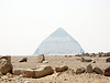 Bent Pyramid/ Dahshur