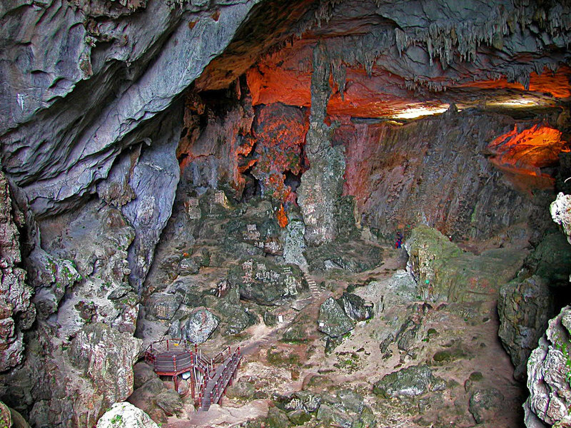 Inside a cave on an iceland at Hạ Long Bay