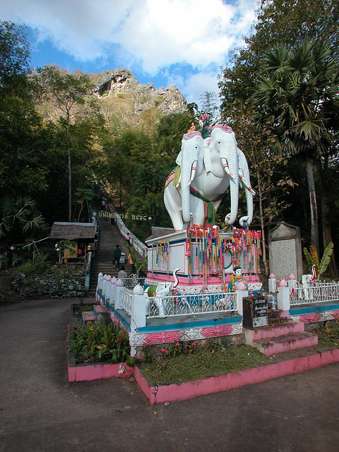 Tham Erawan in the province Nong Bua Lam Phu