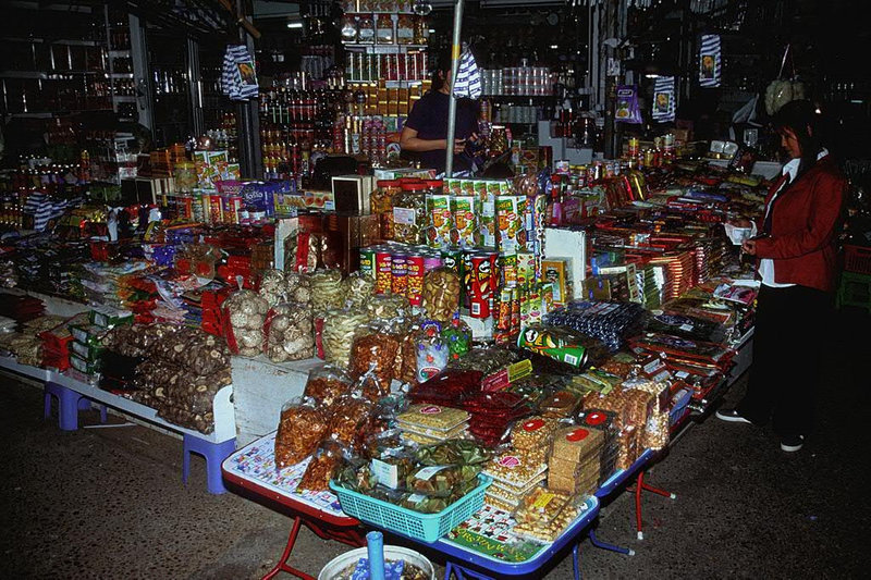 Indochina market in Mukdahan