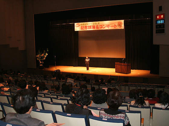 Hiroshima-IVT2009-Taeko raportas pri mesaĝoj