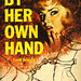 Frank Bonham - By Her Own Hand