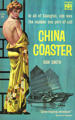 Don Smith - China Coaster (Popular Giant edition)