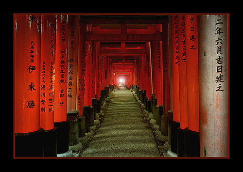 Fushimi Inari-Taisha - 伏見稲荷大社