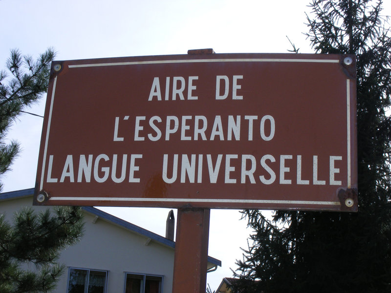 Aire  de l'esperanto 006