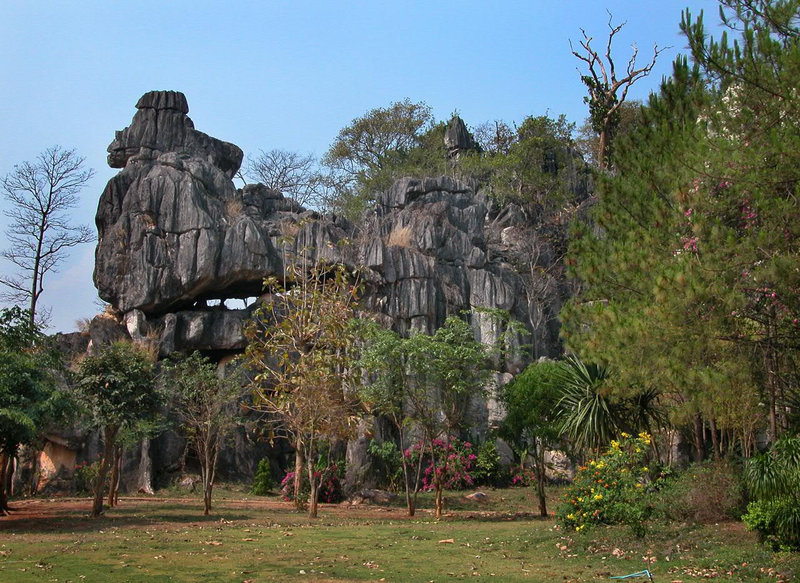 Suan Hin Pha Ngam Park