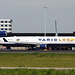 PR-LGD MD-11F Varig Log