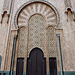 Hassan II Mosque-  Arch and Door #2