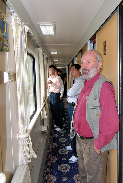 The floor inside along the coach