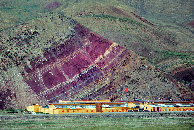 Bizarre rock strata near Tanggula town