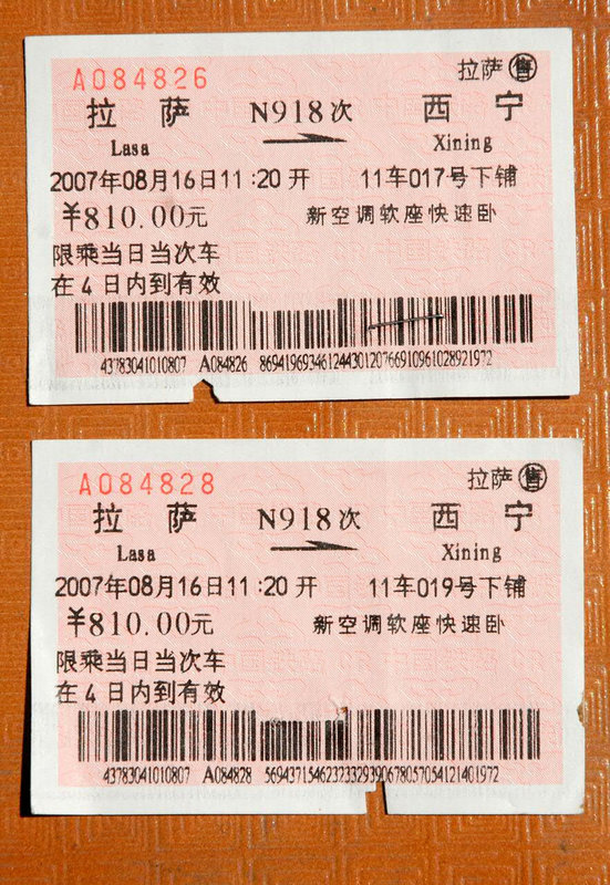 The tickets for a sleeping car