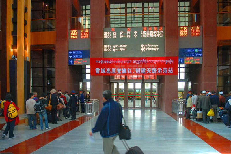 The gate to board the train to Xining