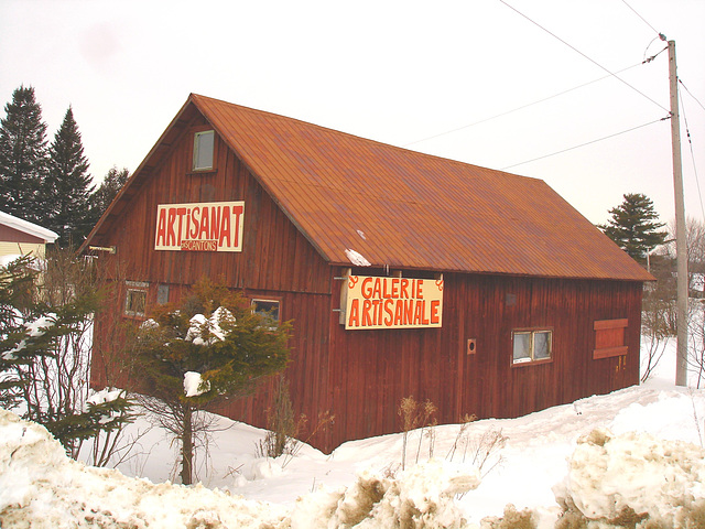 Artisanat des cantons - Austin. Québec -  Canada - 7 février 2009