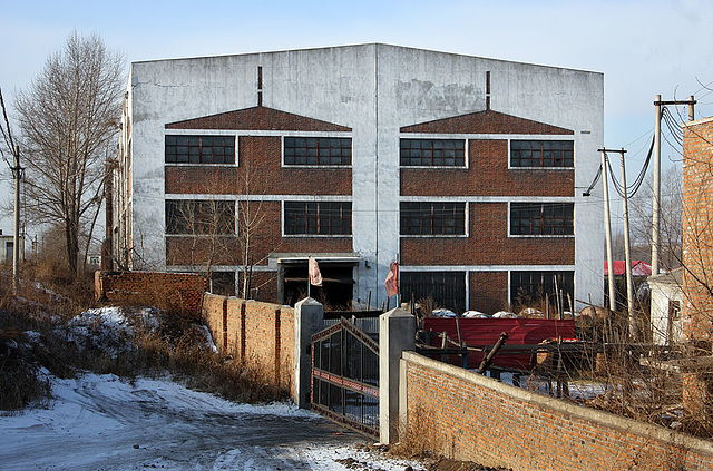 Industrial architecture