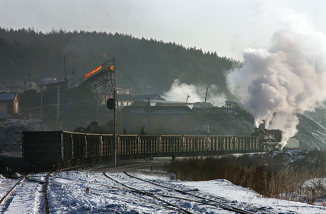 Taiping Mine