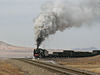 Jitong steam at Gulumanhan