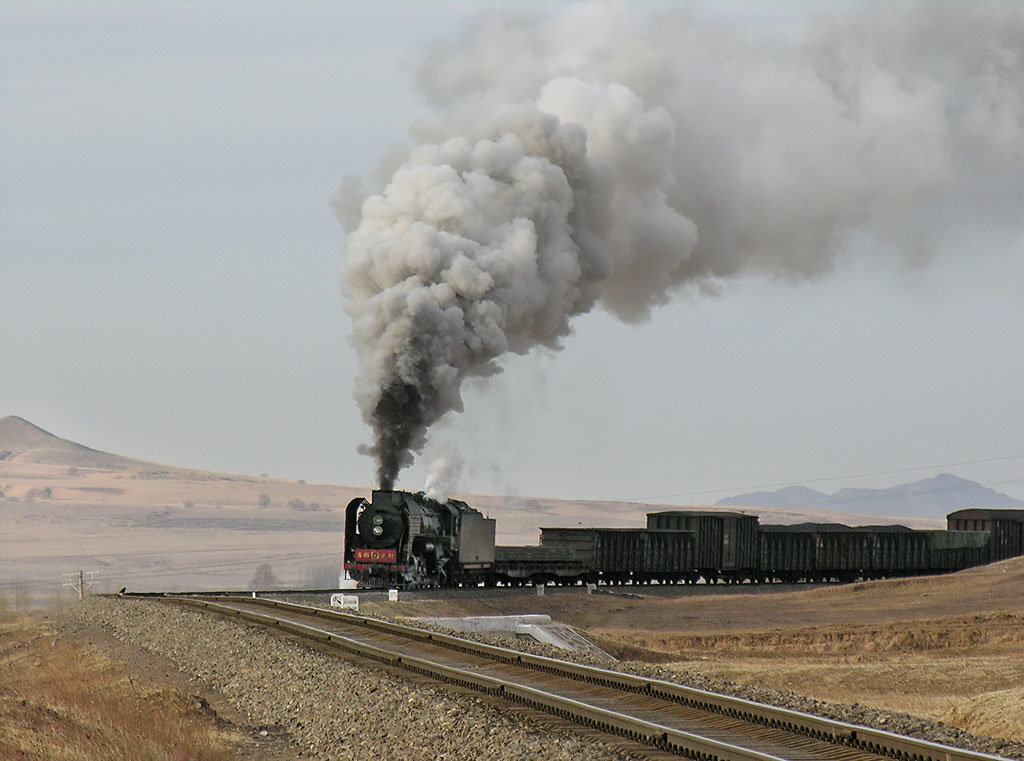 Jitong steam at Gulumanhan