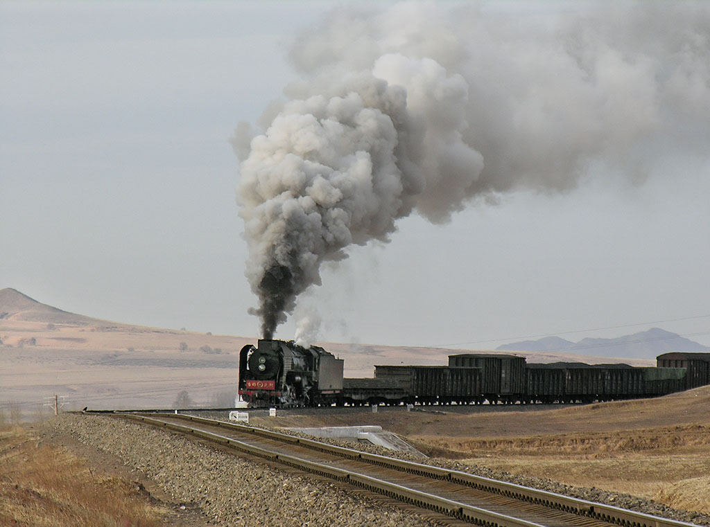 Jitong steam at Gulumanhan