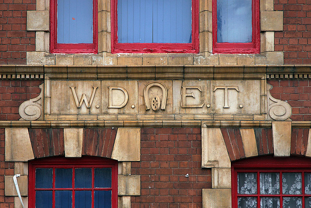 Tram Depot Tram Depot