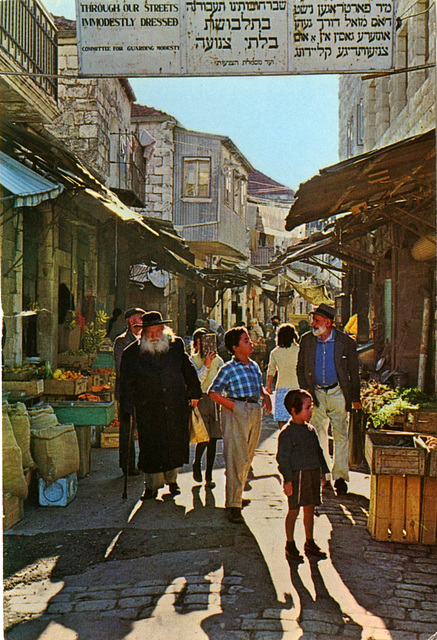 Jerusalem 1965
