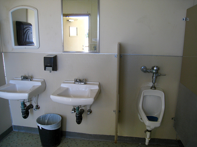 Castle Air Museum Restroom (3191)