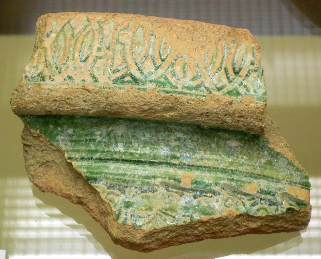 Pottery Fragment