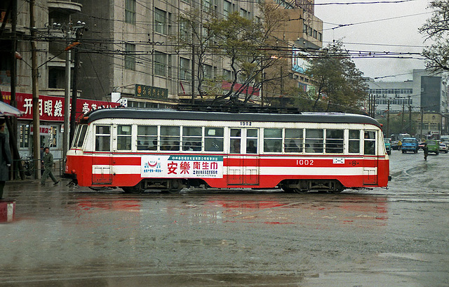 Tram 1002