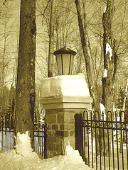 Paysages d'hiver à proximité de l'abbaye de St-Benoit-du-lac au Québec .  7 Février 2009 -  Sepia