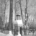 Paysages d'hiver à proximité de l'abbaye de St-Benoit-du-lac au Québec .  7 Février 2009- B & W