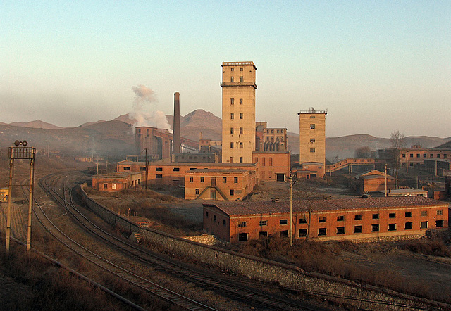 No.5 Mine, Weizigou