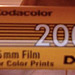 Original Kodacolor 200????, 2008