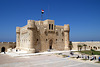 Fort Qait Bey