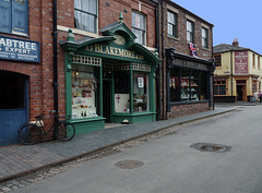 High Street