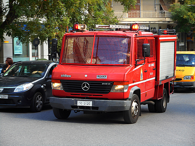 Fire engine A41 (1-1A)