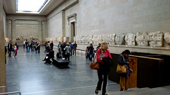 Parthenon Room