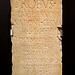 Funerary Inscription (Roman)