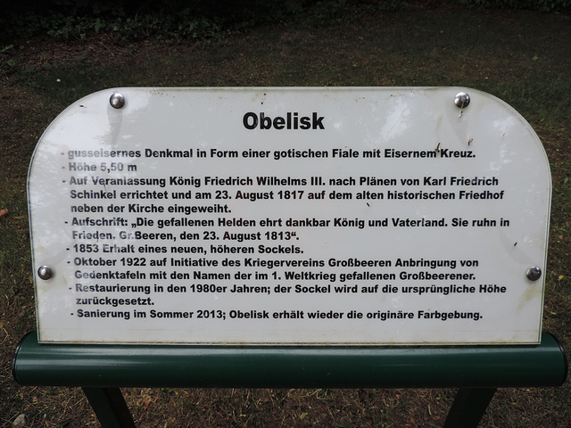 Hinweistafel zum Obelisk