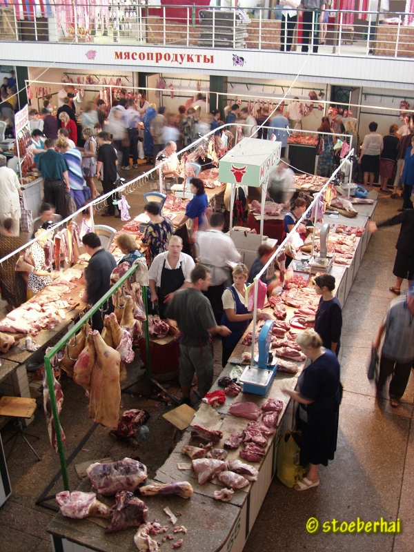 Market hall in Mariupol